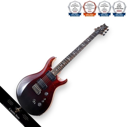 Guitare paul reed smith - guitare,