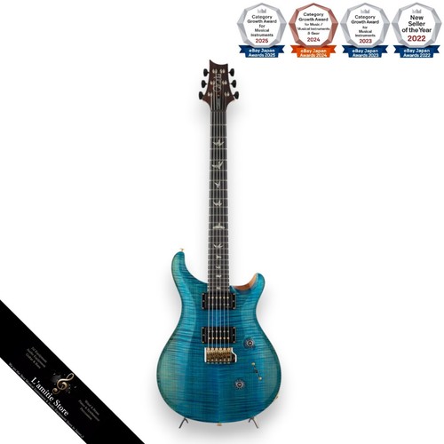 Guitare paul reed smith - smith, prs