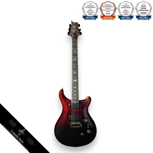 Guitare paul reed smith prs - smith,