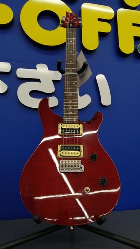 Guitare électrique prs - guitare,