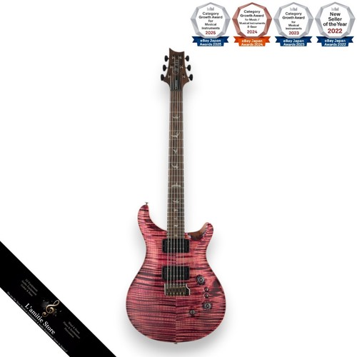 Guitare prs paul reed smith - prs,