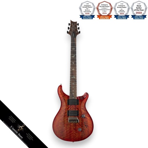 Guitare électrique prs custom - électrique,