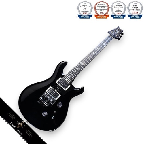 Guitare électrique prs paul - prs,