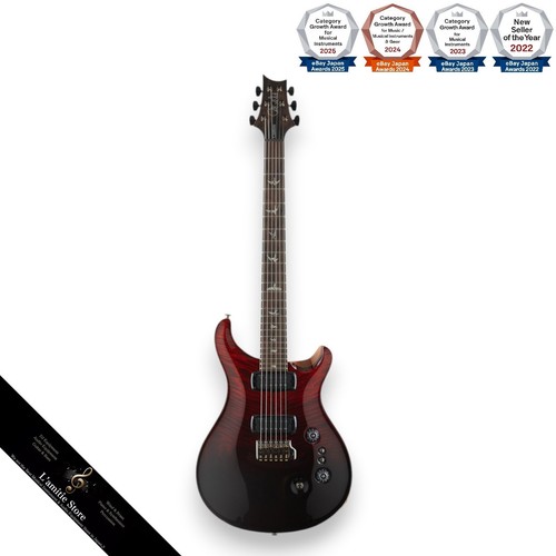 Guitare prs paul - prs, smith