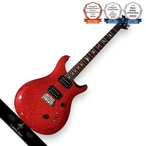 Guitare prs custom red - prs,