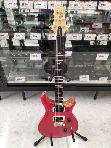 Guitare électrique prs - guitare,