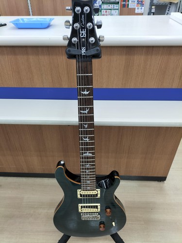 Guitare électrique prs - électrique,