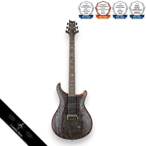 Géométrie guitare