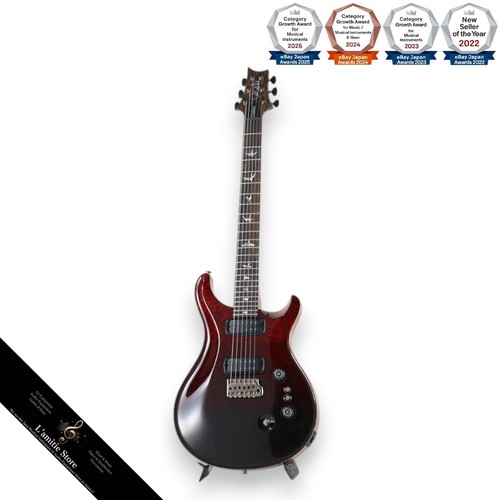 Guitare électrique prs - guitare, custom