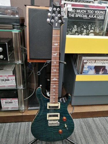 Guitare électrique prs - guitare, se