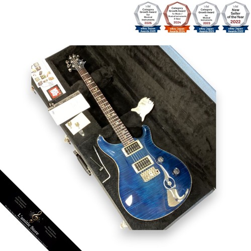 Guitare électrique prs - guitare,